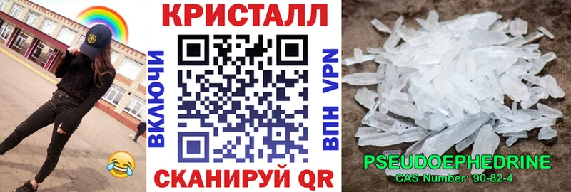 Амфетамин 98%  хочу наркоту  Гурьевск 