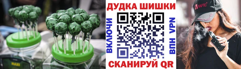 Еда ТГК конопля  где можно купить наркотик  мега ссылка  Гурьевск 