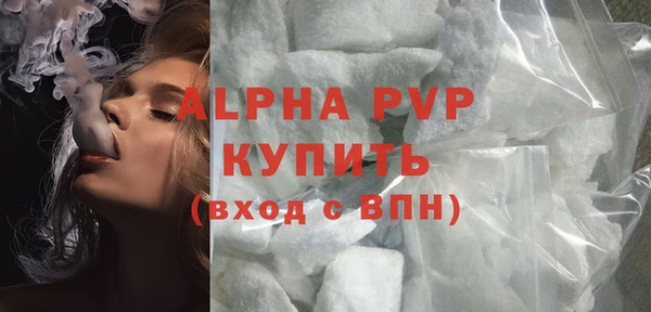 крисы Аркадак