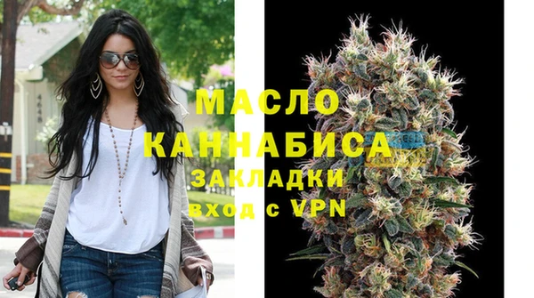 spice Арсеньев