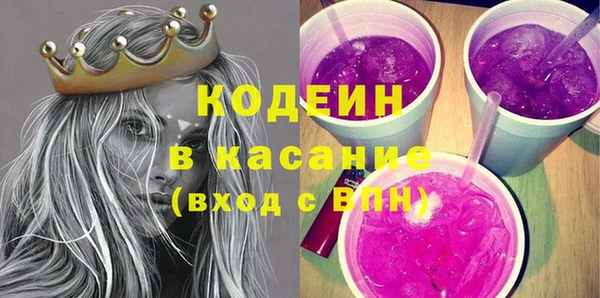 spice Арсеньев