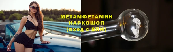 крисы Аркадак