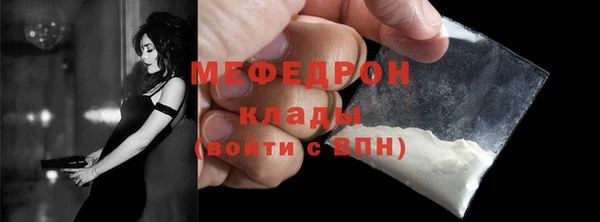 spice Арсеньев