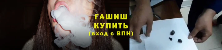 крисы Аркадак