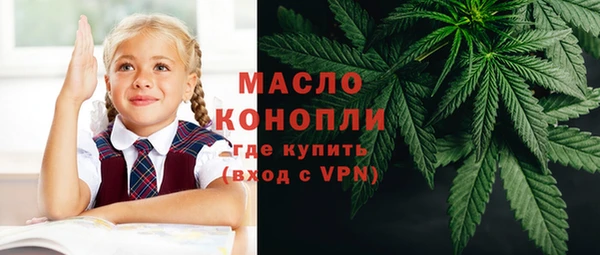 крисы Аркадак