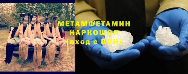крисы Аркадак