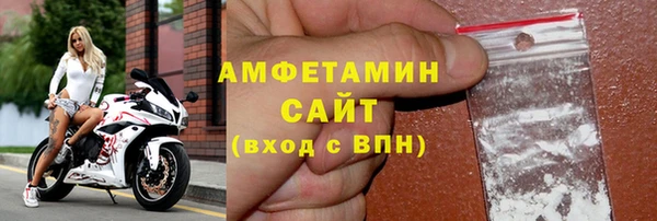 spice Арсеньев